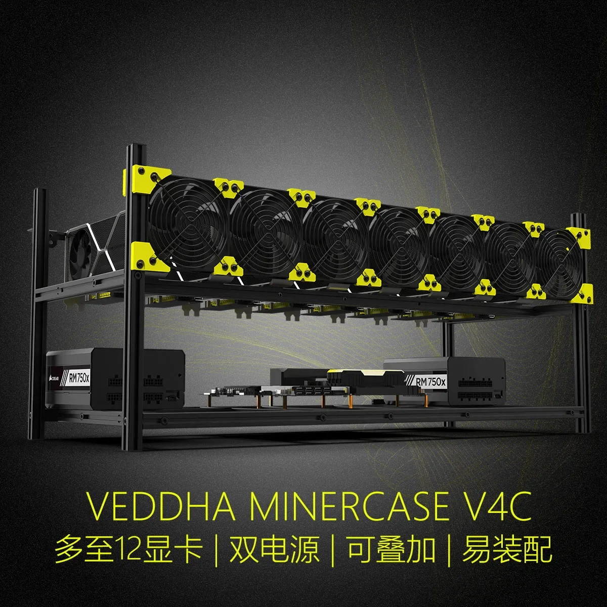 1개 8 GPU 그래픽 카드 알루미늄 합금 마이닝 프레 - Gpu Mining Rig Frame 8 Gpu 리뷰 및 가격